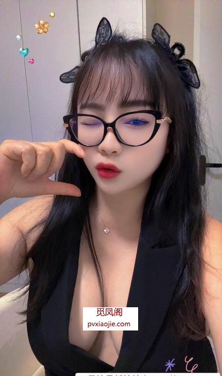 徐汇巨乳少妇伊诺