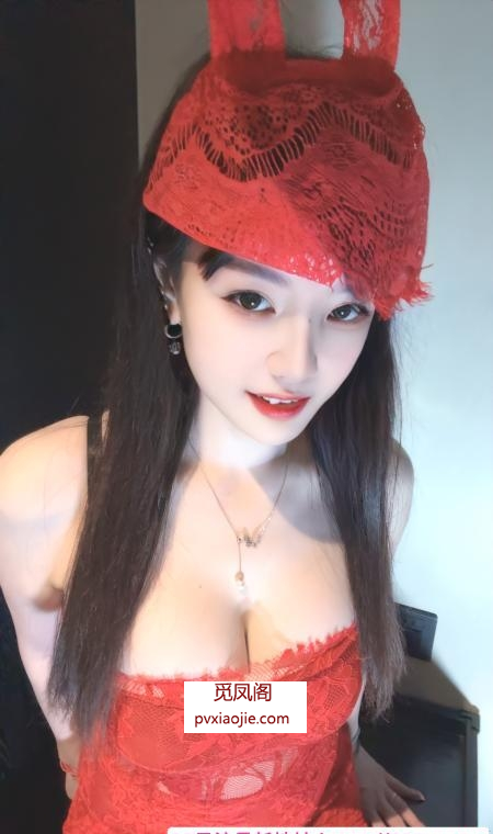 白云翘臀大长腿