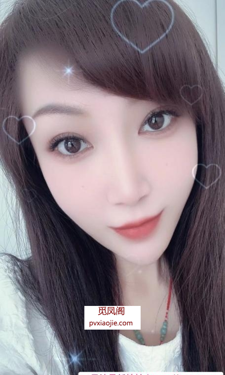 1米7长腿小姐姐