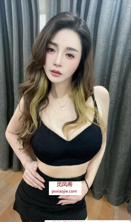 热情体贴风骚小姐姐