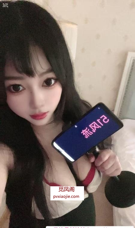 丰乳肥臀蔡老师