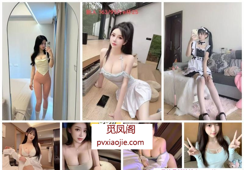 上海淫乱后宫莞式海选