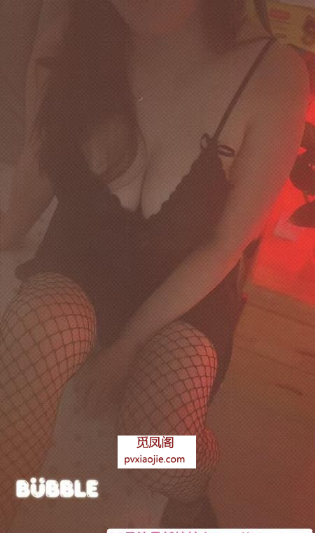 南三环服务型小姐姐