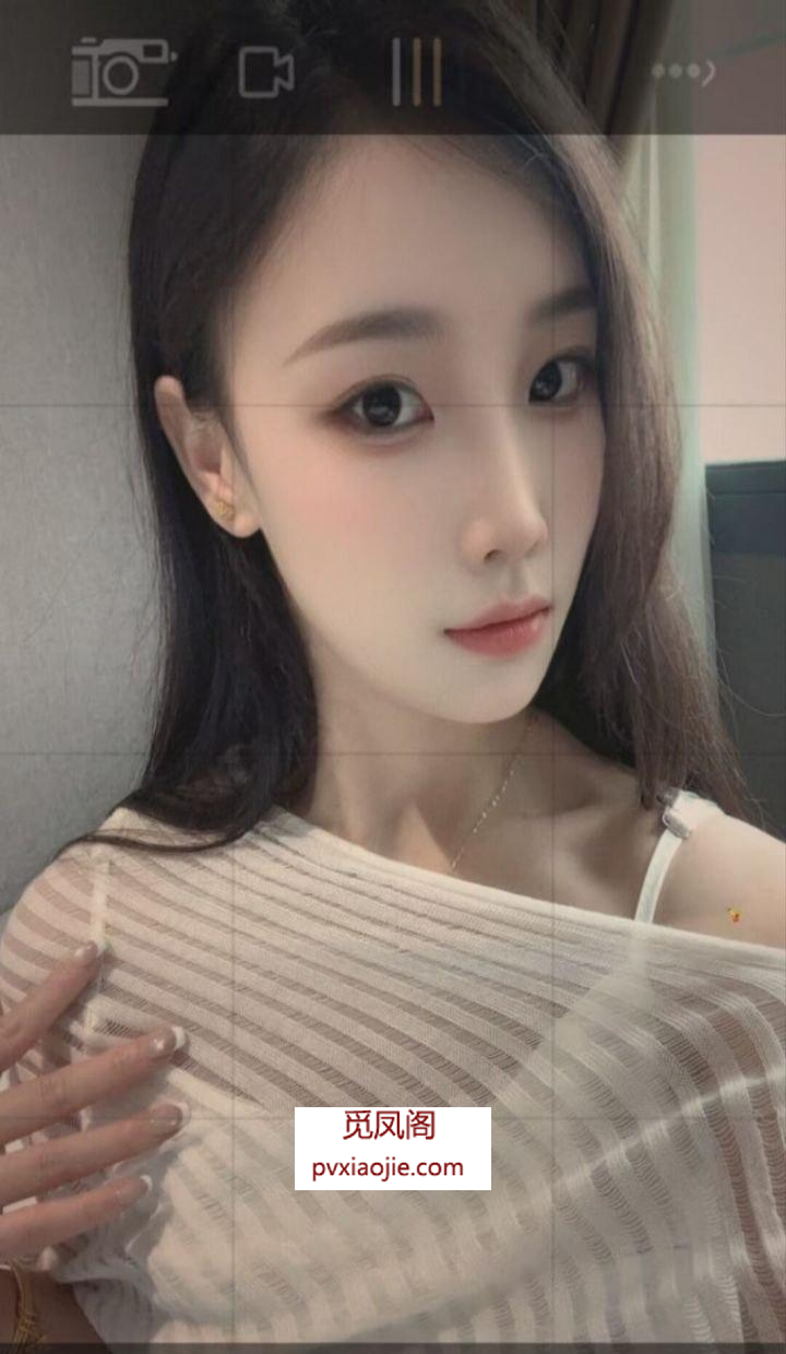 无锡宜兴厉害少妇