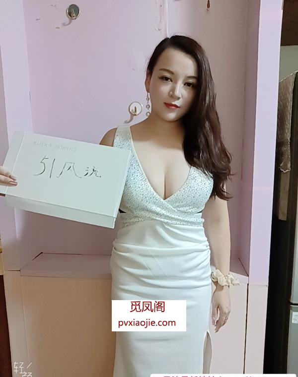 相城服务系老师