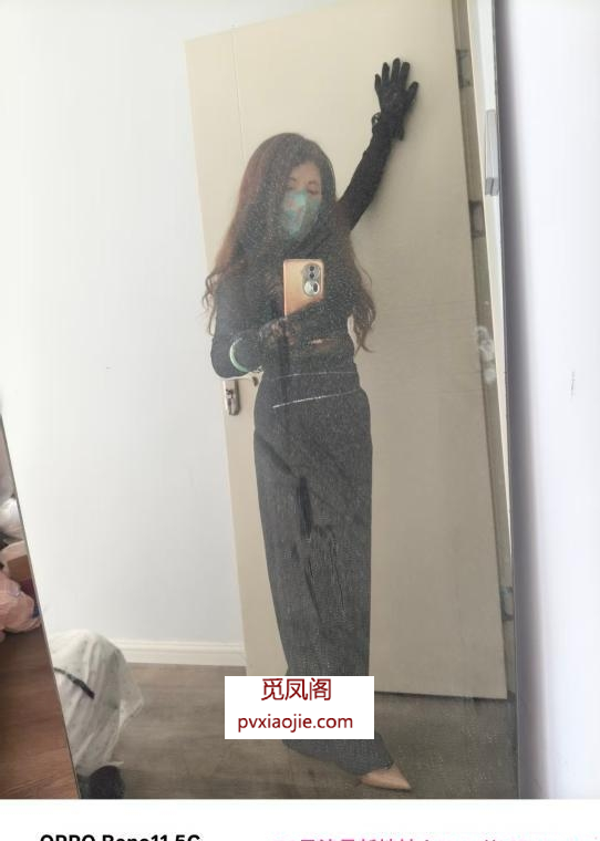 观山湖性感少妇哆米