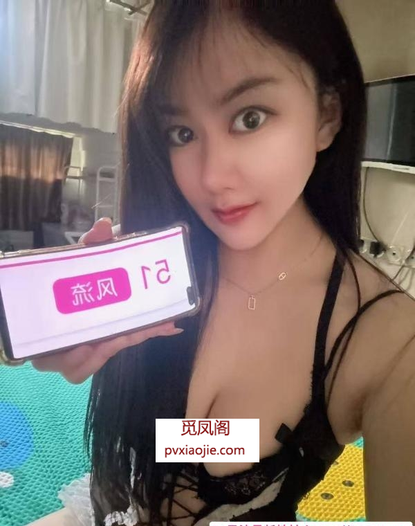 莞式服务少妇洋洋