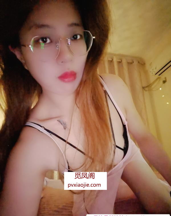 娇妻软妹大奶鱼儿