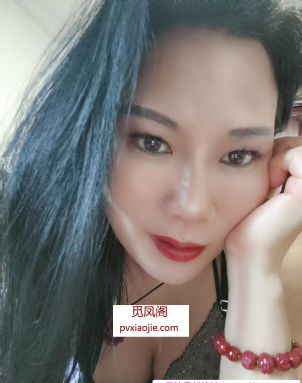 杨浦区风骚熟女