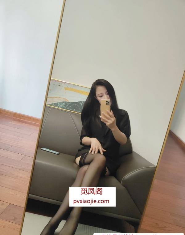 相城黑丝长腿少妇青青