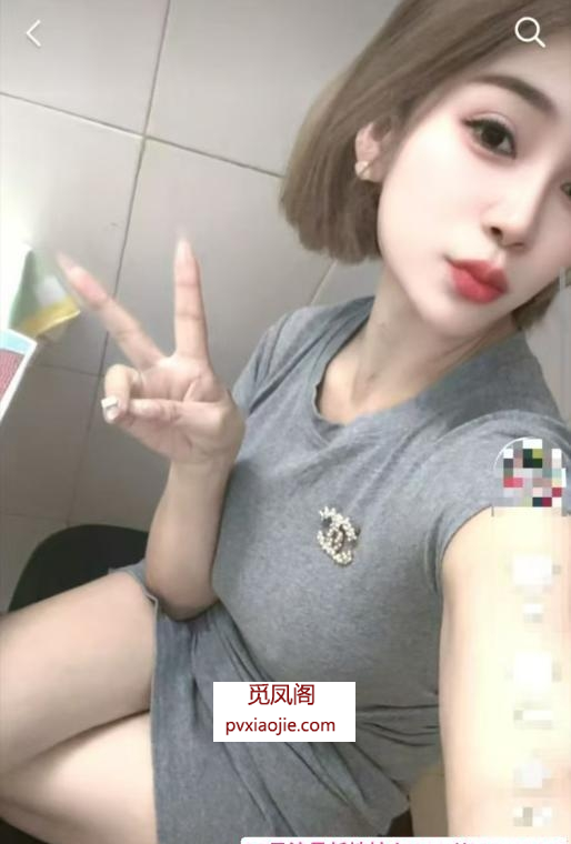 龙华服务系可菲