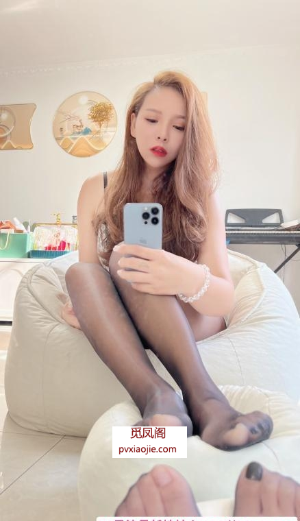 虎门黑丝情趣骚妇萱萱