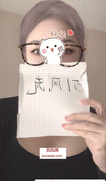 大连中山少妇骚货