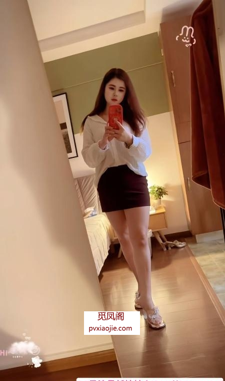 虹口服务系小骚妇