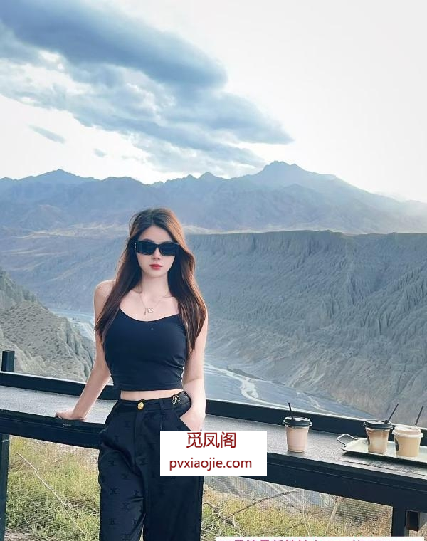 性感气质小姐姐