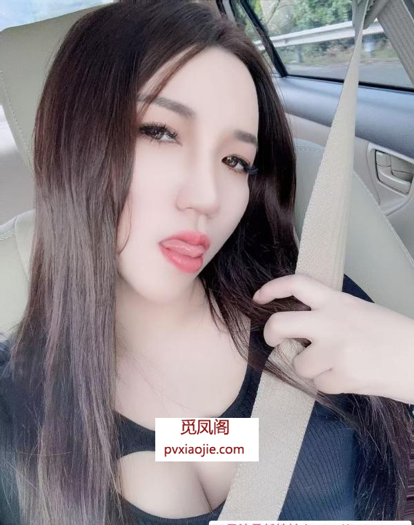 长腿性感骚淇淇