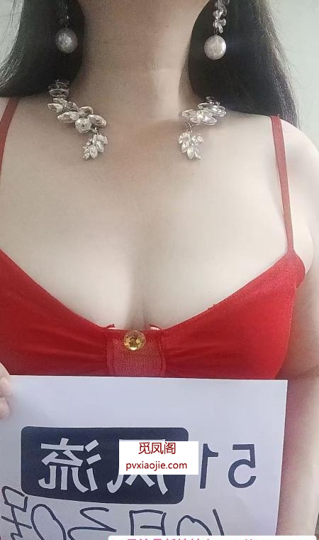 过夜宝山潮喷姐