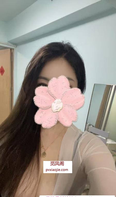 后入性感翘臀骚妹