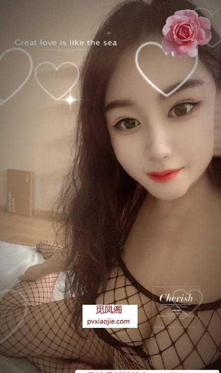 红谷滩个人大胸御姐