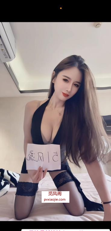 武侯区御姐安然