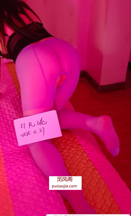 西安美臀小少妇