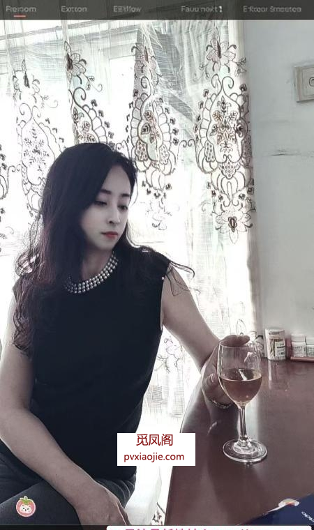 身材很好的熟女