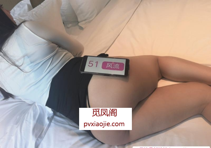 浦东外出三通御姐