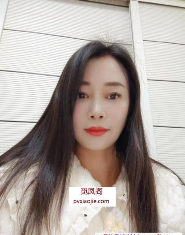 温柔大方服务型