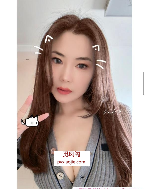 西青李七庄少妇楼凤